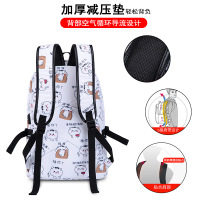 uploads/erp/collection/images/Luggage Bags/Fengdong/XU0247866/img_b/img_b_XU0247866_3_9tkmXMoytodj7aXEKvpFjwEBKVUD4VVj